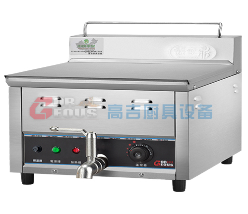 XHEF-1T23EC 桌上型（單槽）電力式油炸機(jī)